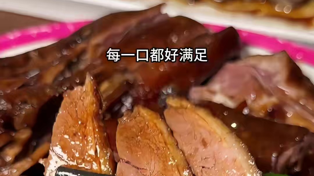 汕头美食攻略极速版～