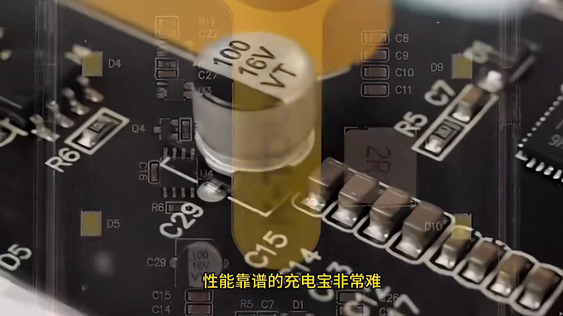 充电宝哪个好？十大安全快充充电宝盘点！选对不踩坑