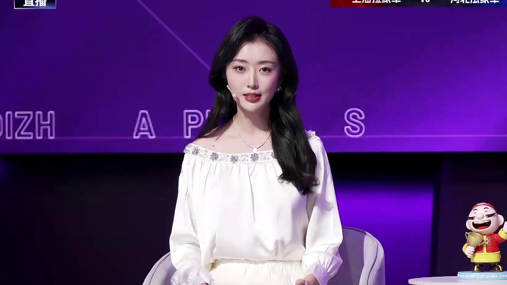 【回放】冠军杯S8春季赛海选淘汰赛DAY1