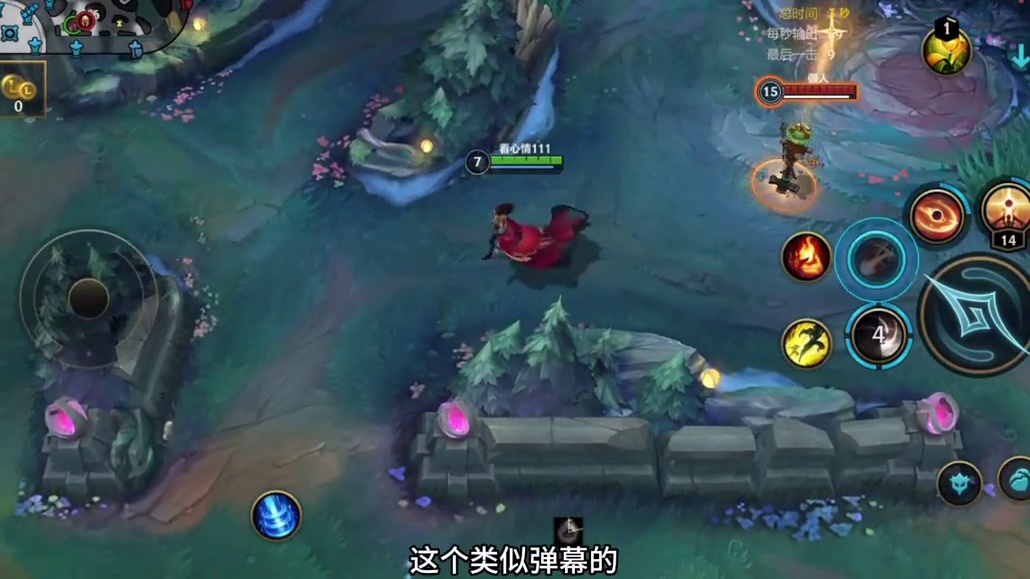 新英雄梅尔已上线手游 千万别头铁不搬