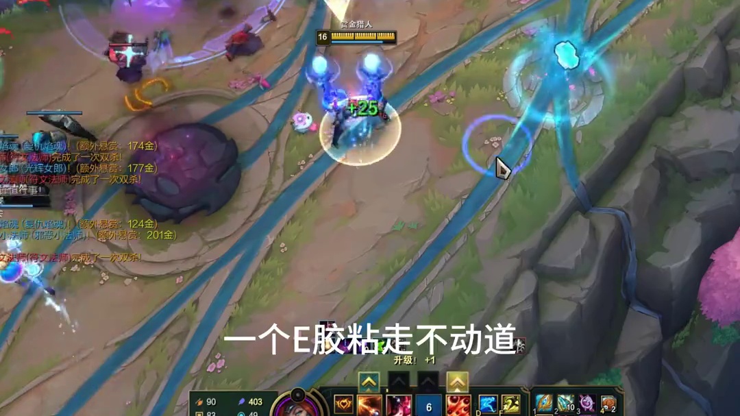 《胶黏撩闲女枪》