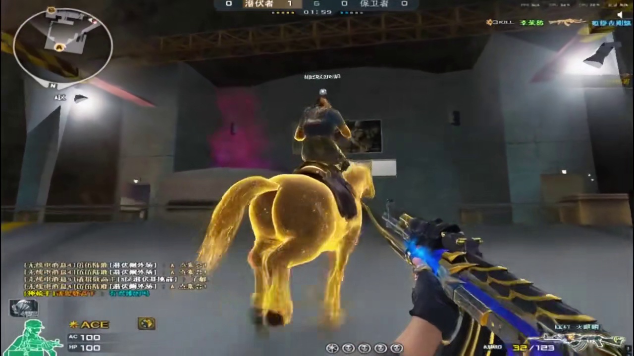 现在这低豆荣耀太栽愣了也cf