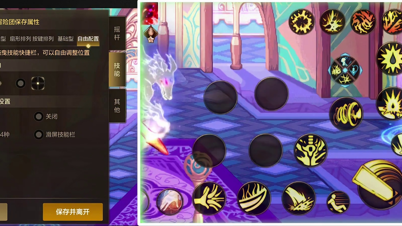 80版本上线第一天保姆级攻略来了，新版本跟着视频走包你少走弯路，大家如果对新版本还有其他问题也可以看