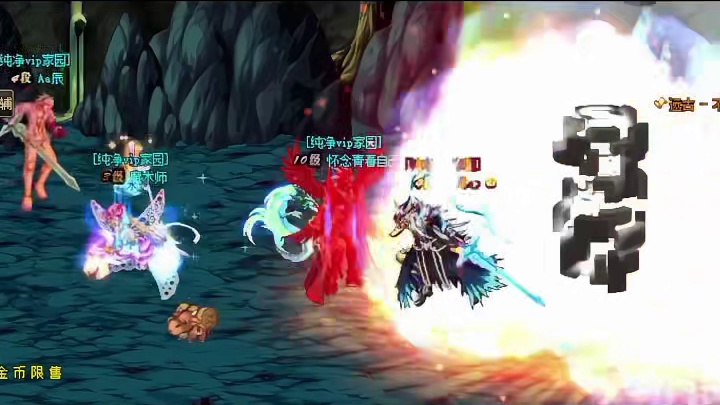 一件装备证明你是DNF老玩家