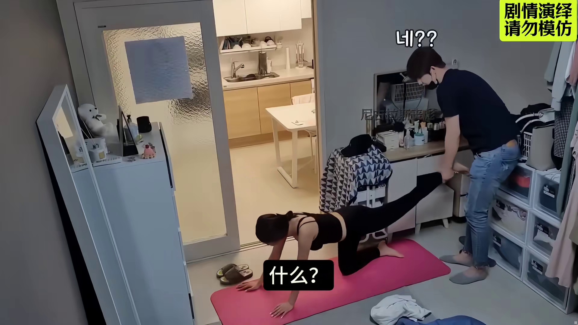 如果租房时美女房东向你表白，你又该怎么办