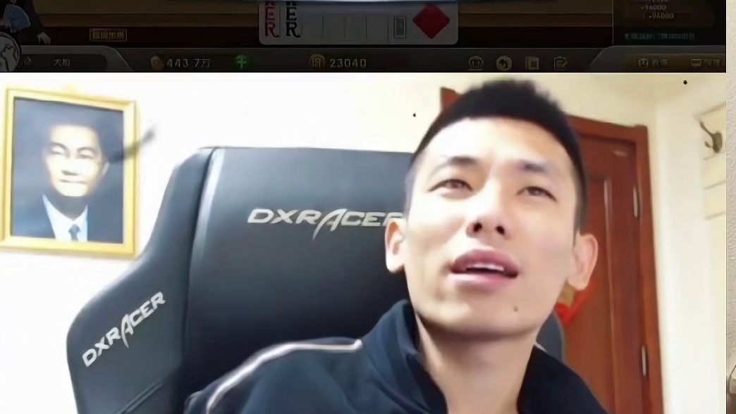 我看你拿头走？