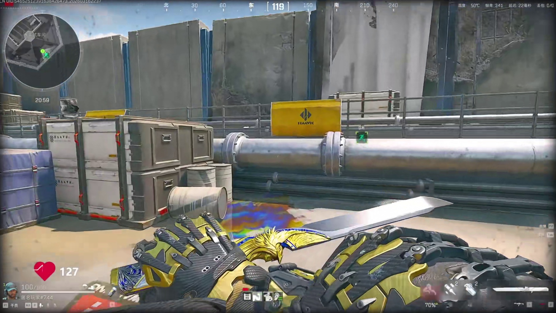 一秒变异！夺舍6头6甲ASvalAWM，606万撤离！