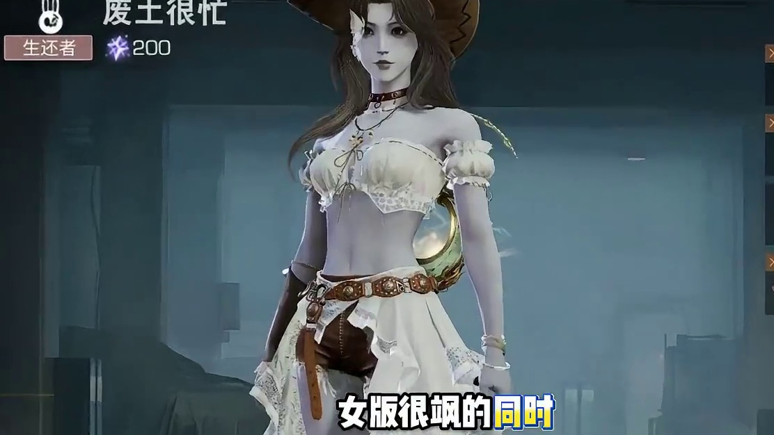 新版本2个池子抢先看！附各职业抽取建议