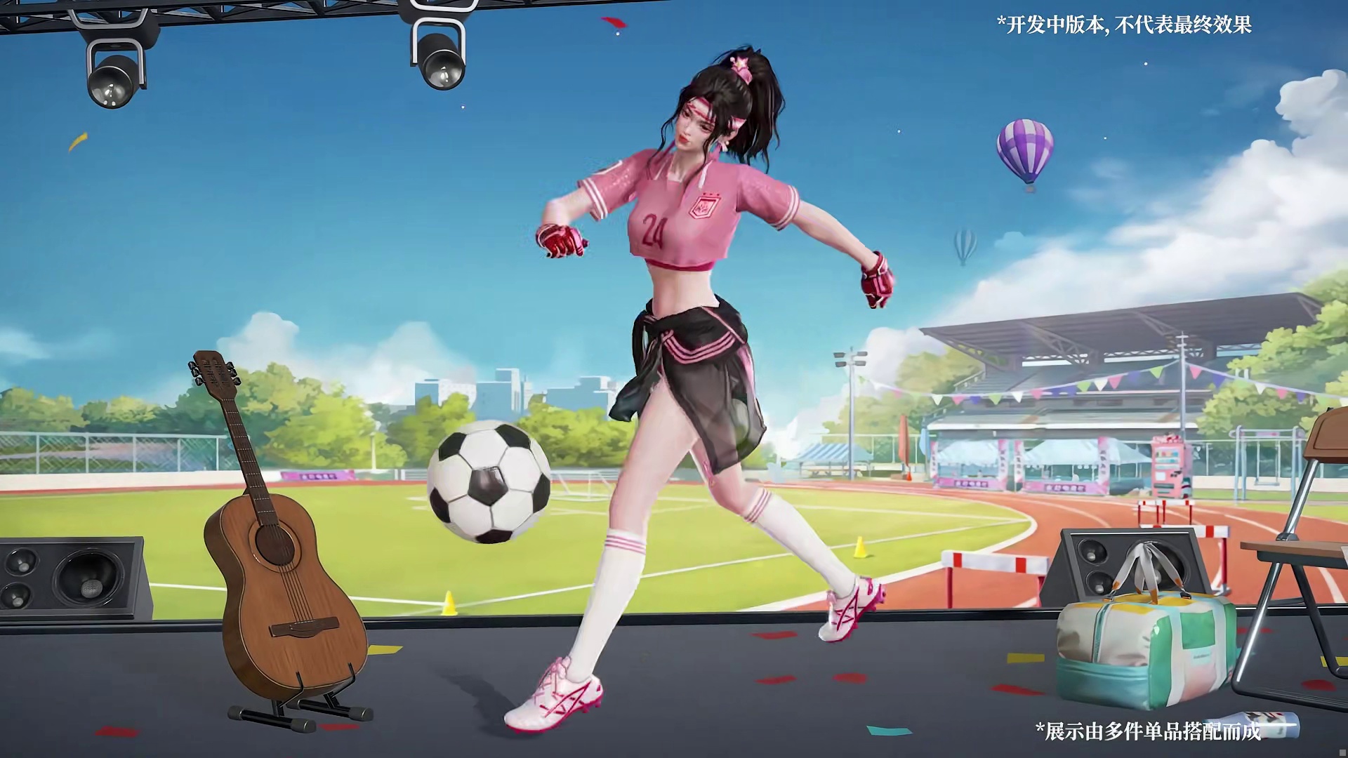 甜飒双登场，元气与美味双双在线！足球少女蓝梦、美食家方诺3月19日活力上线！