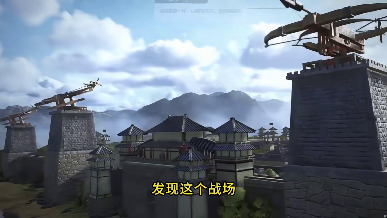 岭南风起，群雄争霸！