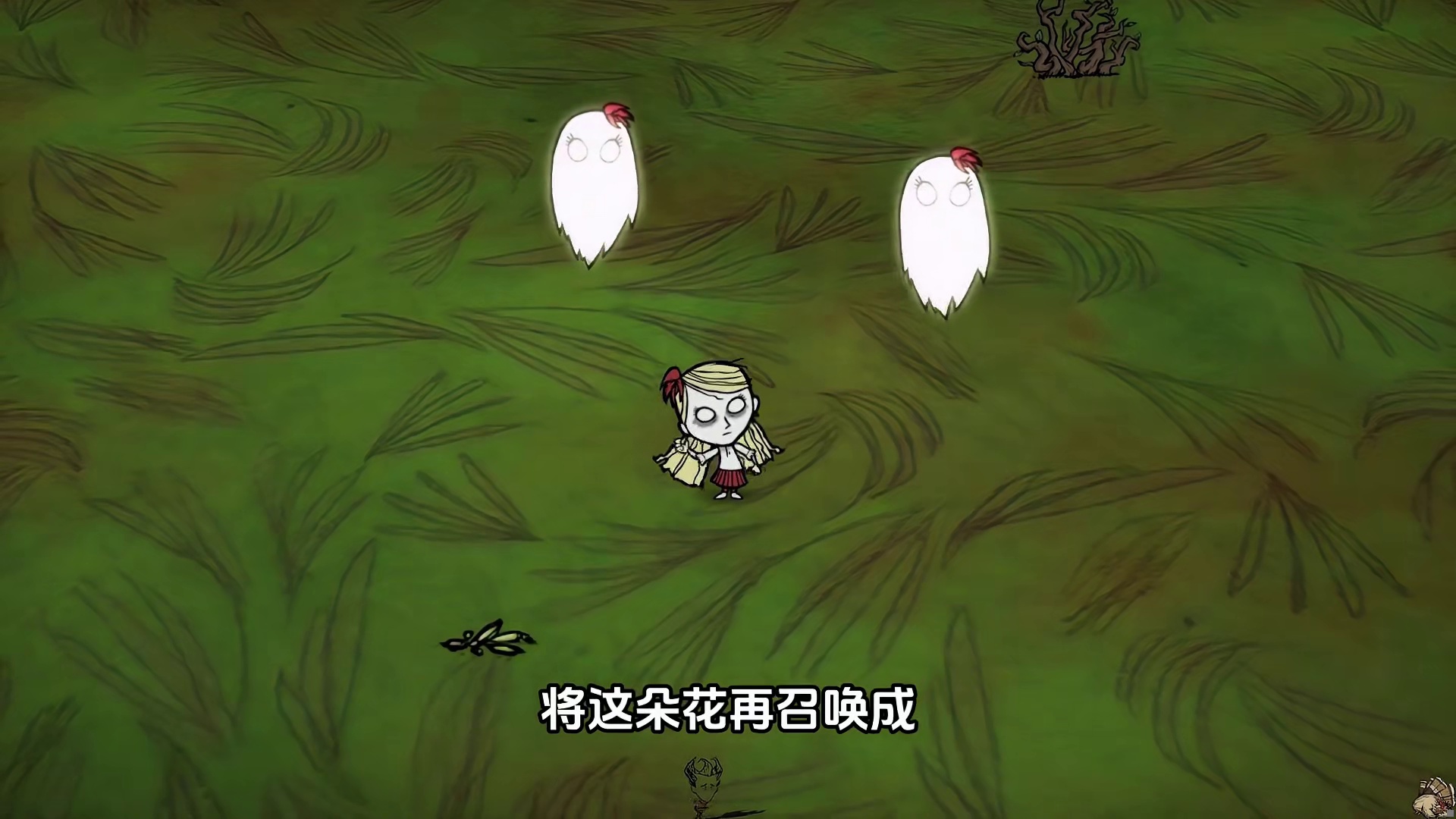 饥荒单机版：如何拥有多只阿比盖尔和多只切斯特