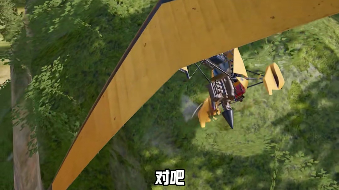 从天而降的拳法