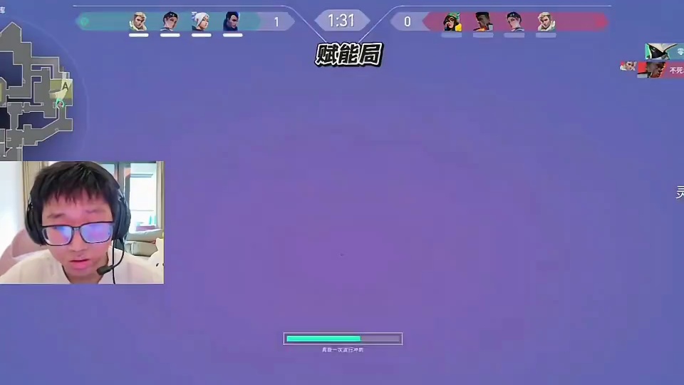 赋能局逆天莽侠两枪四个人头