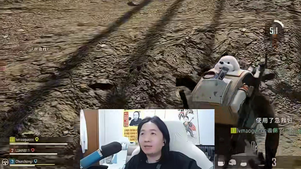 德华一枪爆头吃鸡，第三把鸡，目标五鸡。