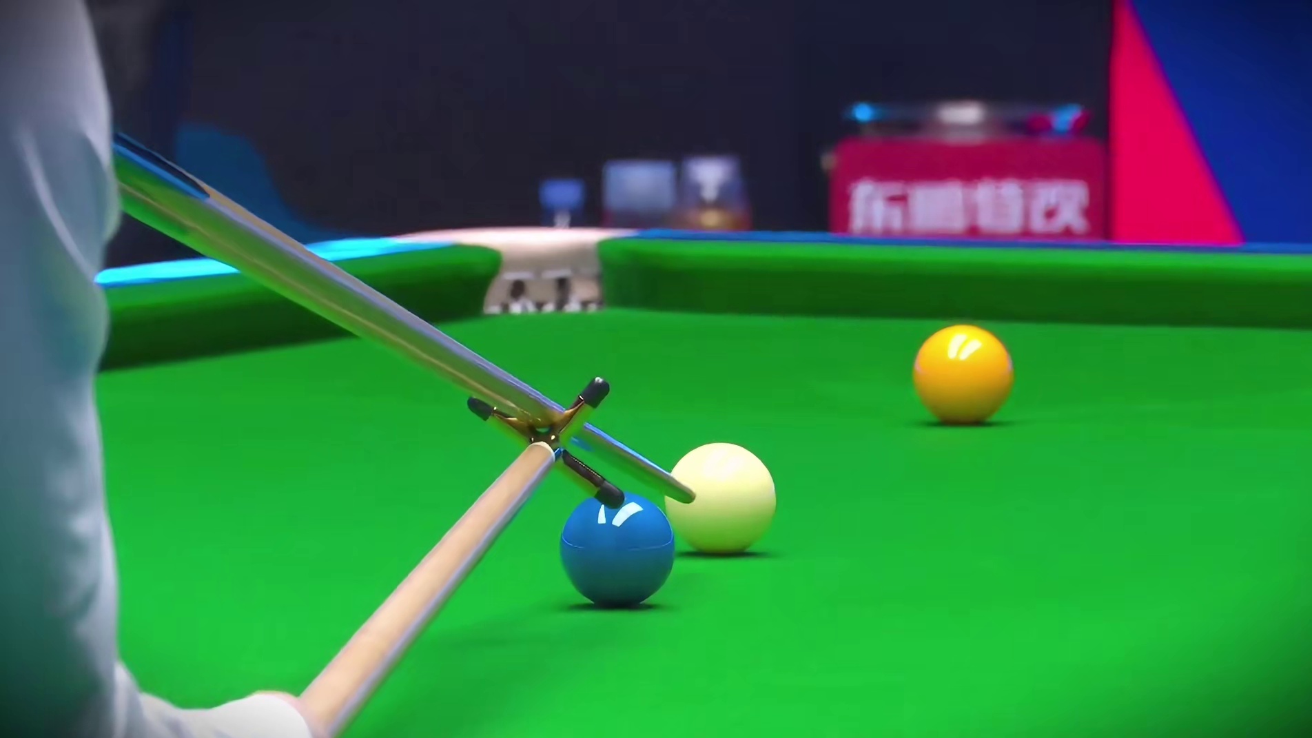 最新比赛：赵心童玉山公开赛再秀花活，凌空架杆豪取开门红