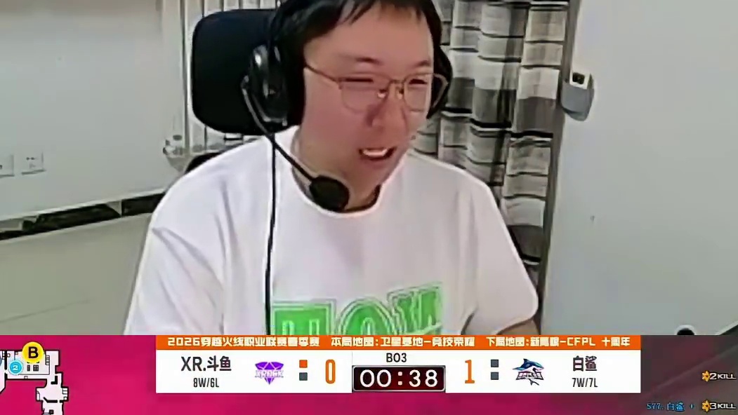 白鲨新人77有潇潇的影子？ 星神四连杀，同时米哥表示只有新人能打出这种操作，联盟第一狙Doo打比赛偏