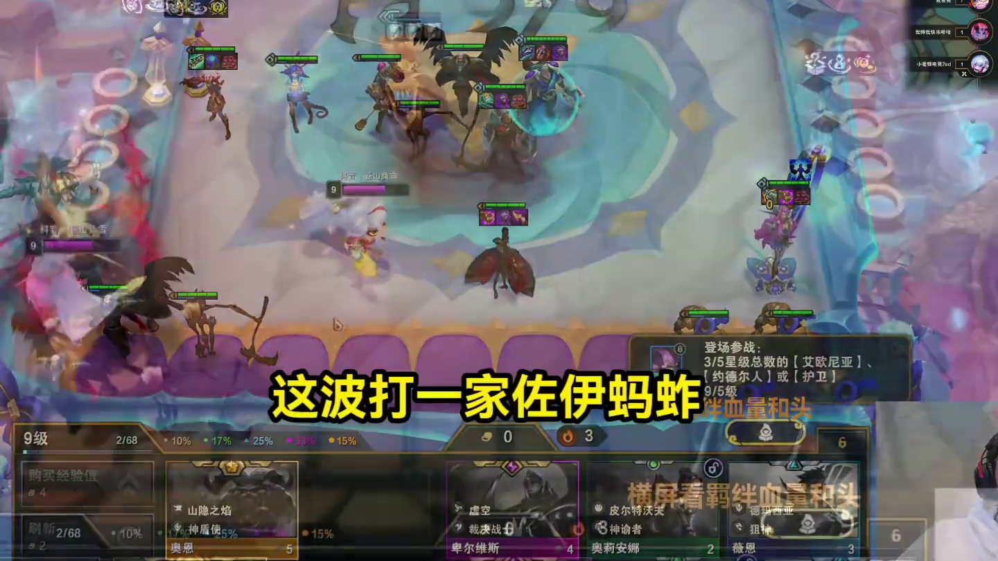 全对的意料之中的意外！苍山摇出444！有五费卡还有大妮蔻？！