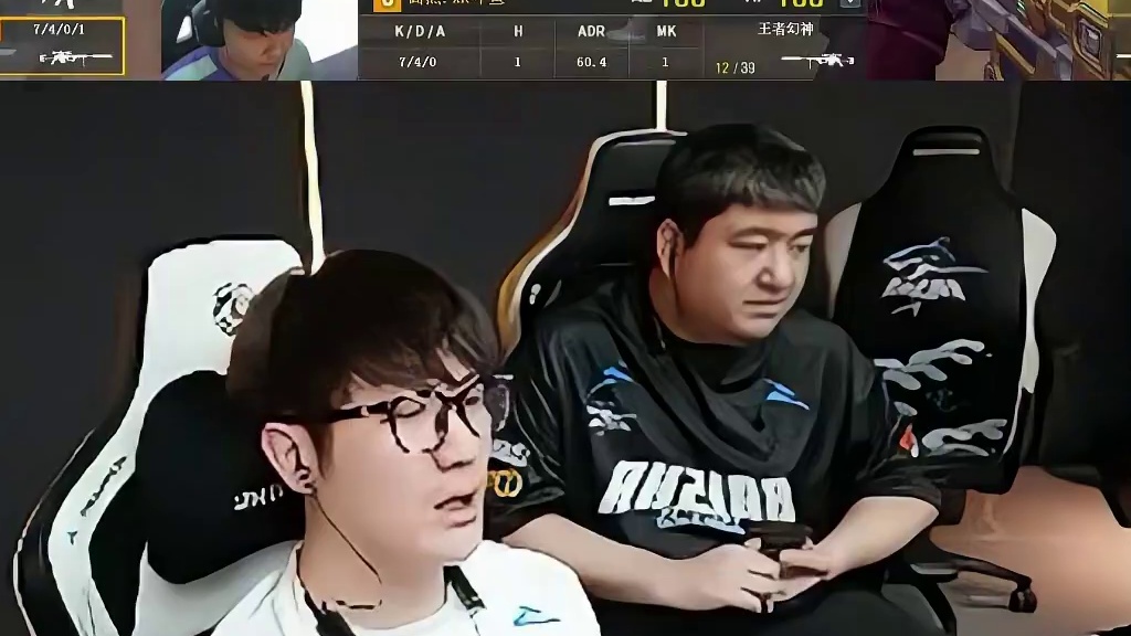 老白夸赞77比赛反应快不紧张，但平时只打排位和对掏导致部分冷门地图没有熟练度