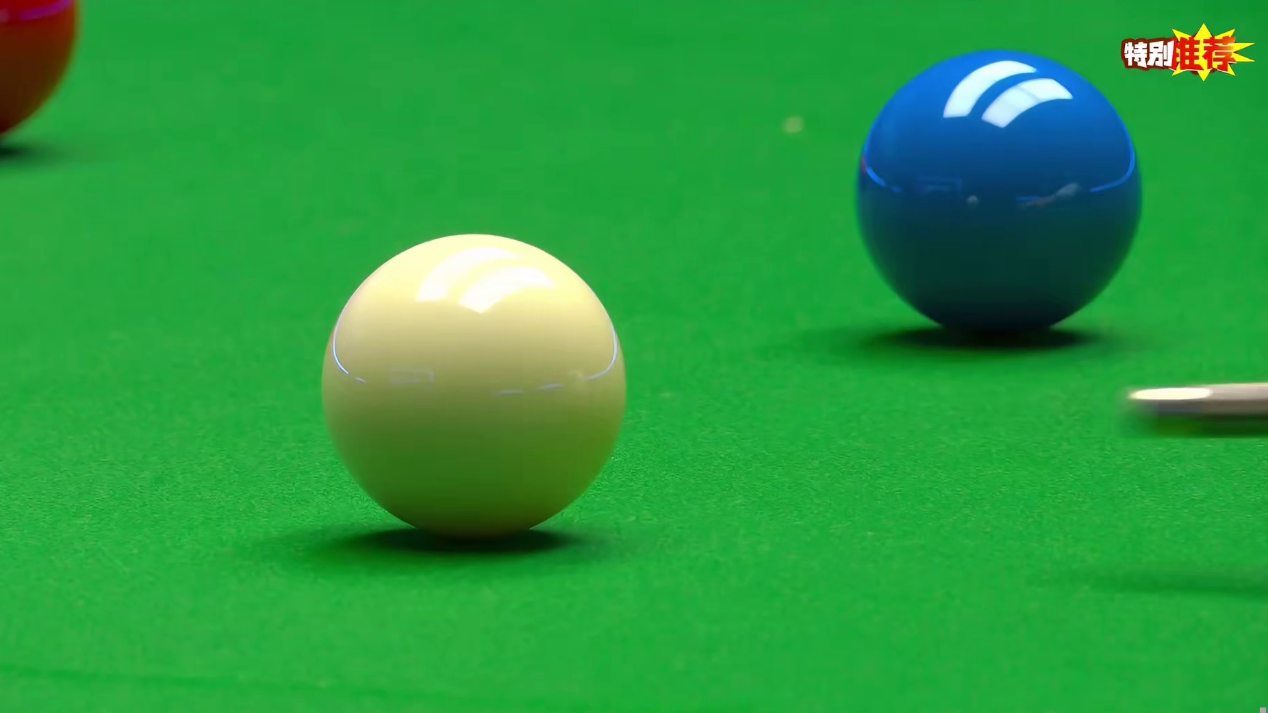 玉山世界公开赛！赵心童1-0龙泽煌，结局上演凌空架杆大秀绝活！