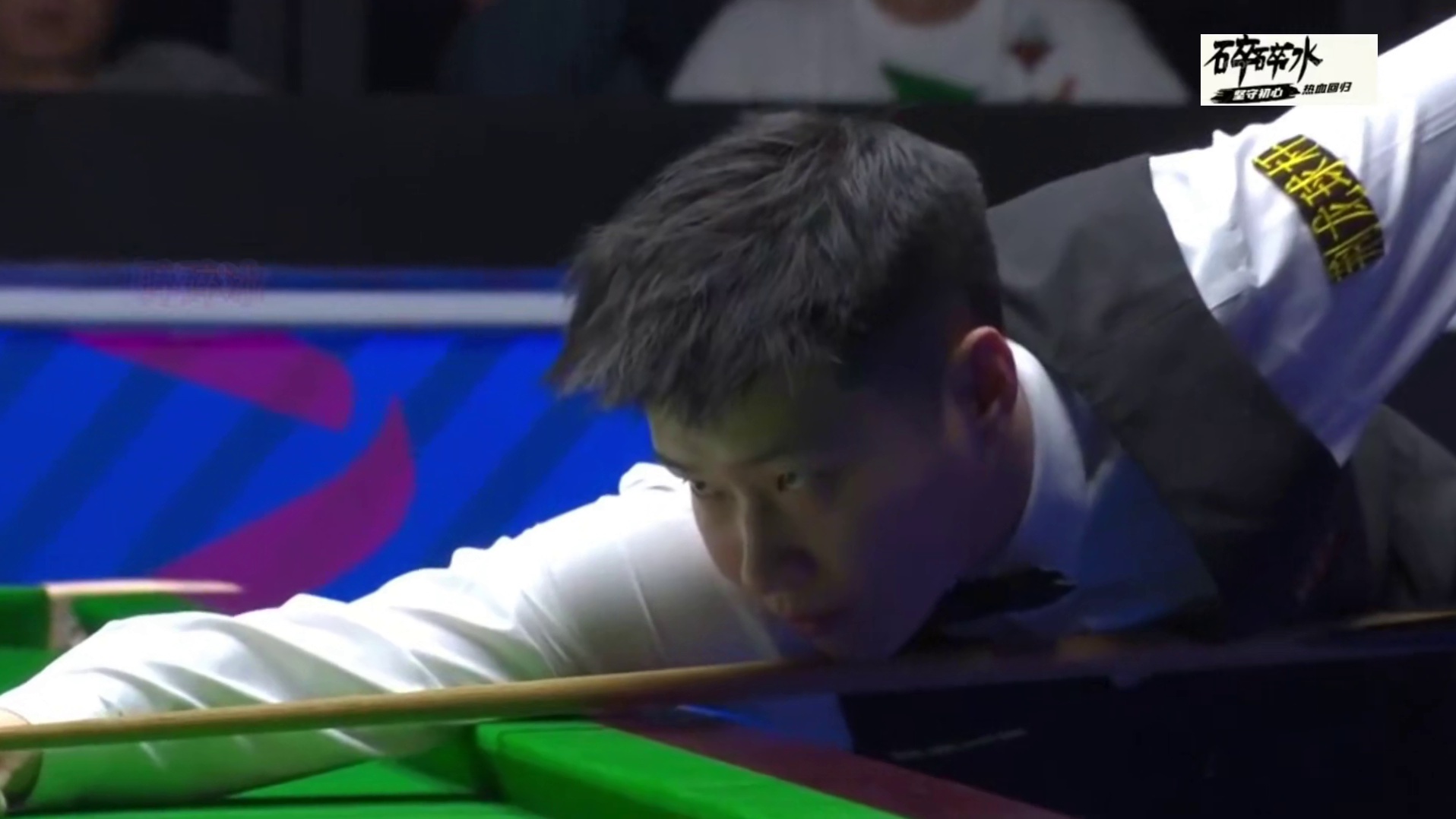 正播26年玉山公开赛：赵心童再出长台杀招，2-2追分龙泽煌！