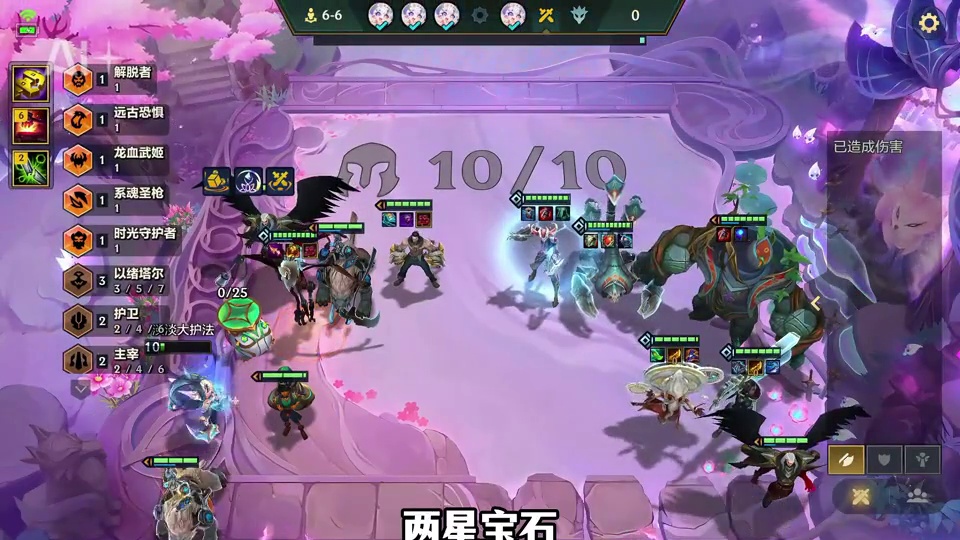 以绪老头岩宝，无敌！！1