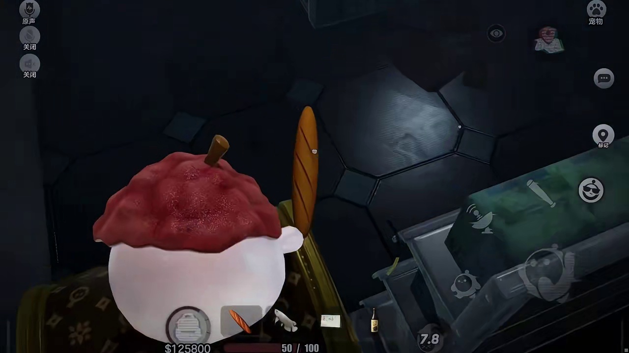 空手摸金大比拼，猜猜谁最后摸的大金最多。