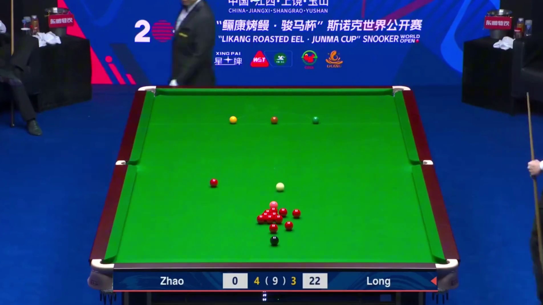 2026斯诺克世界公开赛；赵心童vs龙泽煌