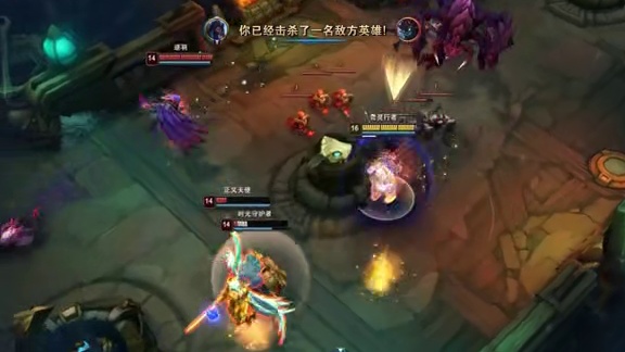 《大荒囚天指，我奶林东！》