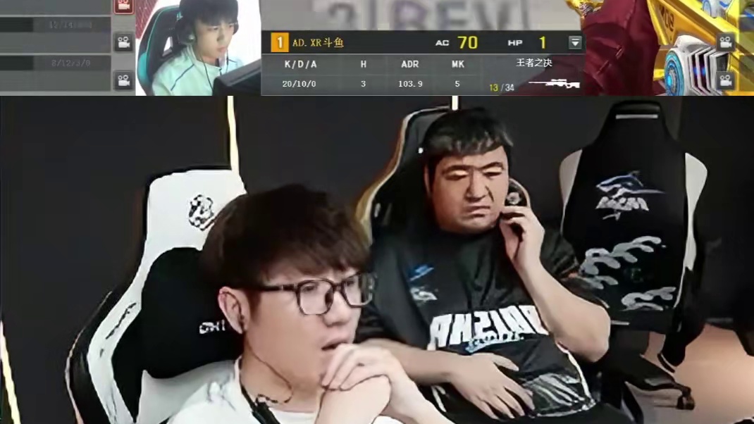 摘掉昔日马大帅标签，大帅三图轰下46杀助队逆转炫石，连续刷屏看得老白狂喊漂亮