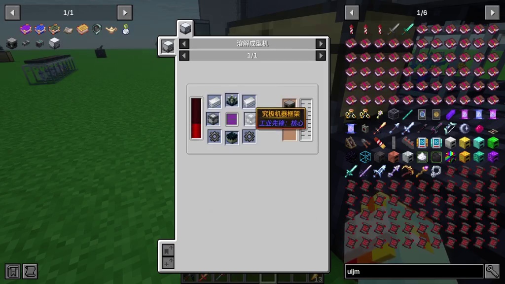 ATM10懒狗生存：把监守者变成打工人 懒狗生存青年创作者成长计划