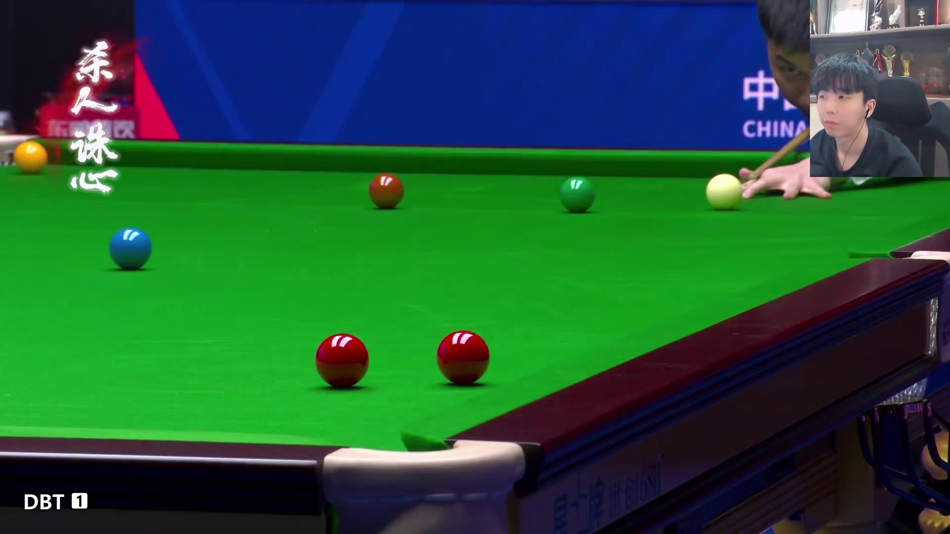 赵心童决胜局表演单手低杆横台，简直杀人诛心，再度惊险过关