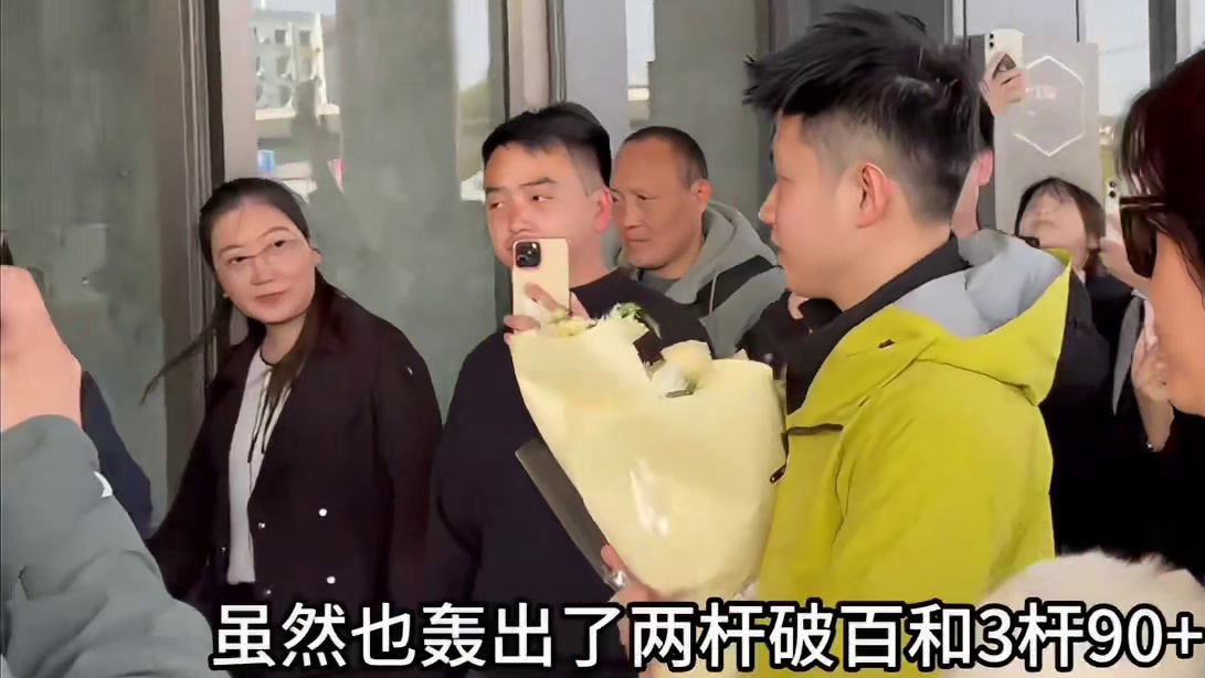 赵心童有惊无险赢下决胜局！成功晋级玉山公开赛32强，赵公子打内战还是要小心啊