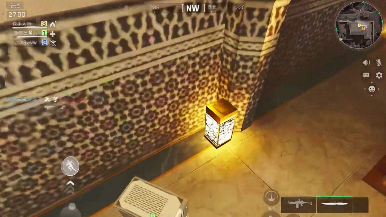 普弓单局 四张卡 三个大红 ？