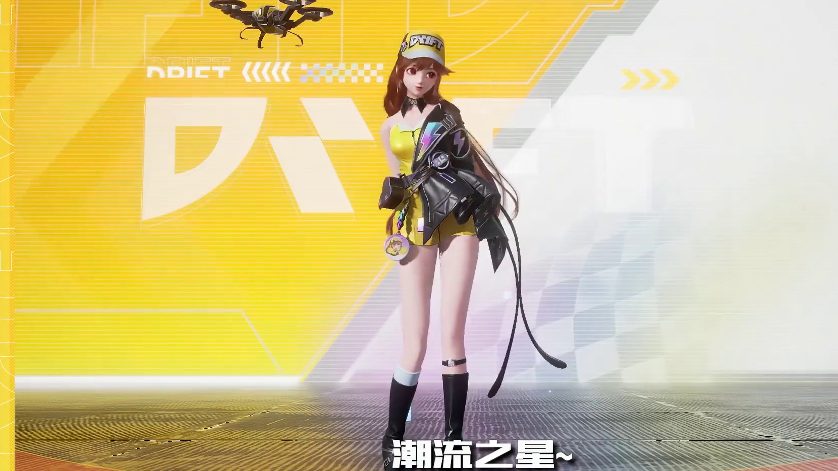 新版本爆料④丨次元集结，「橘」速狂飙 ——全新限定领航员「小橘子」即将上线！
3.19飞车王国天才少