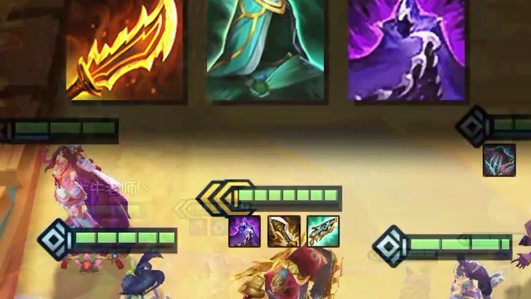 黑科技T0阵容《三头盔派克》 3秒一个技能！！！三个头盔给派克快速回蓝控制对手同时打出高额真伤，搭配