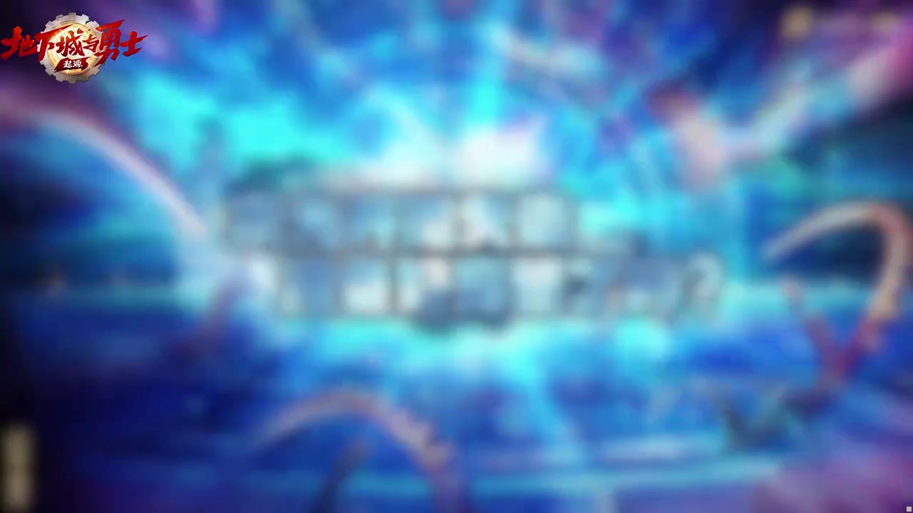 80版本装备强度TOP5