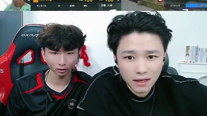 各大职业主播们看，鹰眼王老弟天秀三杀，全员看的尖叫太厉害了