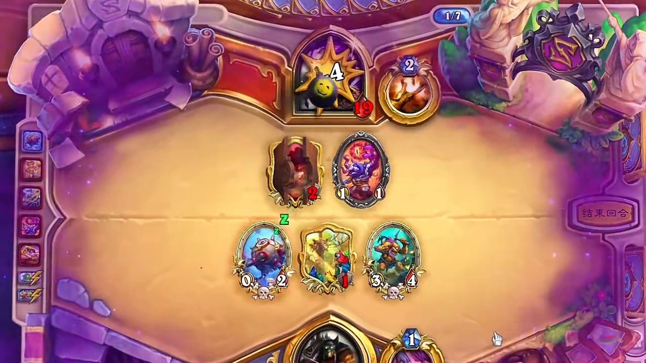 明天新版本 水雷猎！