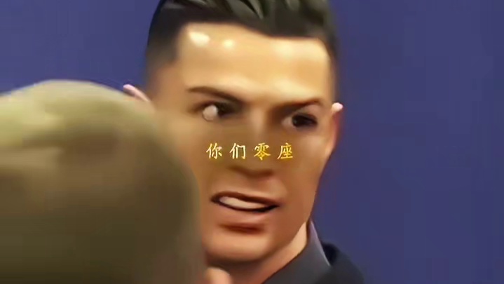 C罗无愧欧冠之王 皇马众志成城铸就伯纳乌逆转奇迹