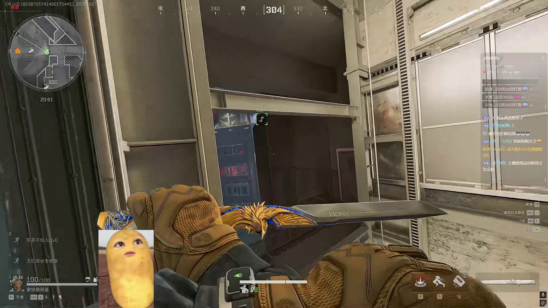 极品神人豪猪！