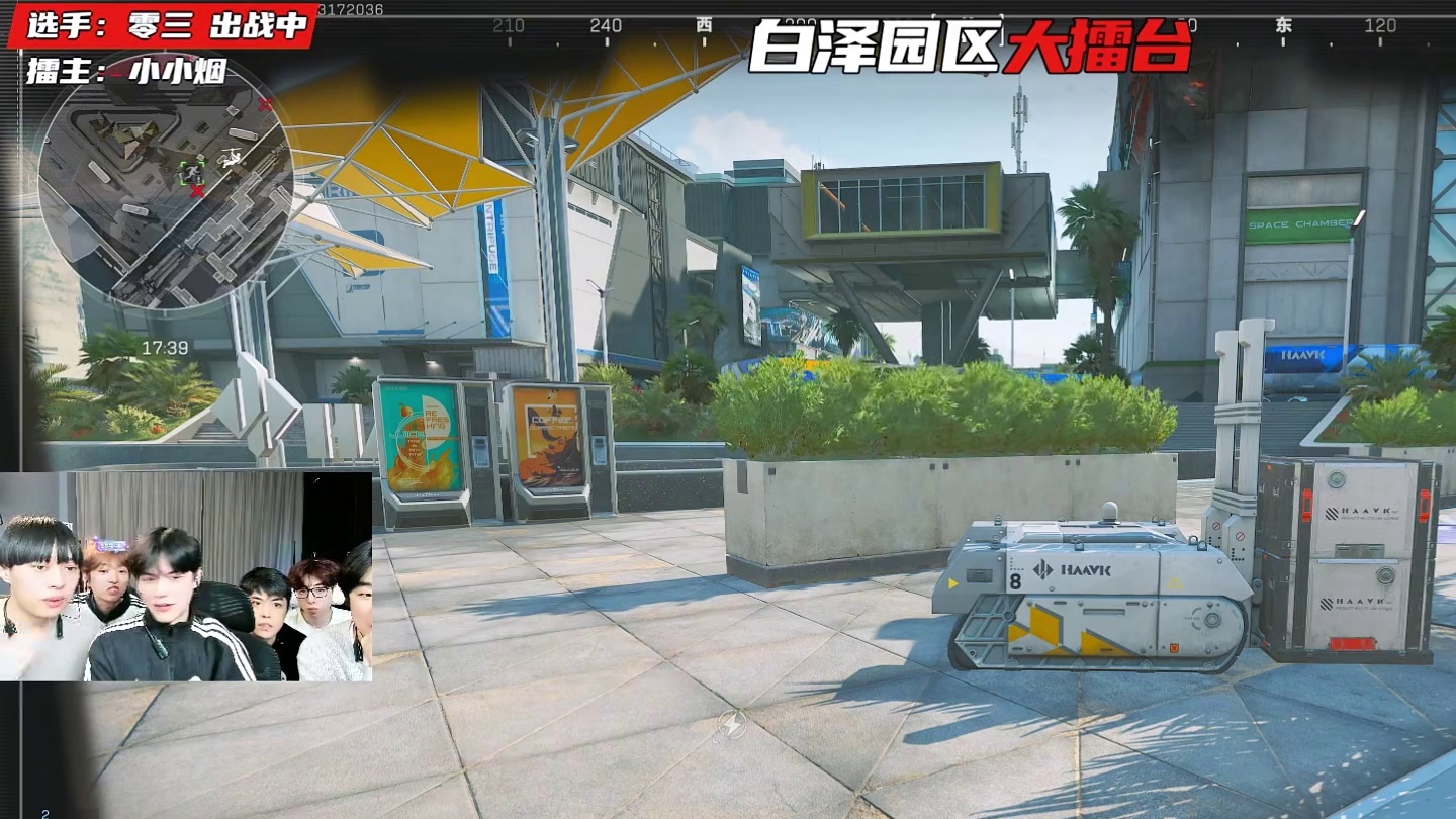 白泽大擂台惊现丝滑红狼