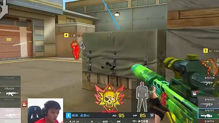 欧欧：不发挥一下真把我当不会玩的了？Vks不空枪四连瞬太帅了！AG老将宝刀未