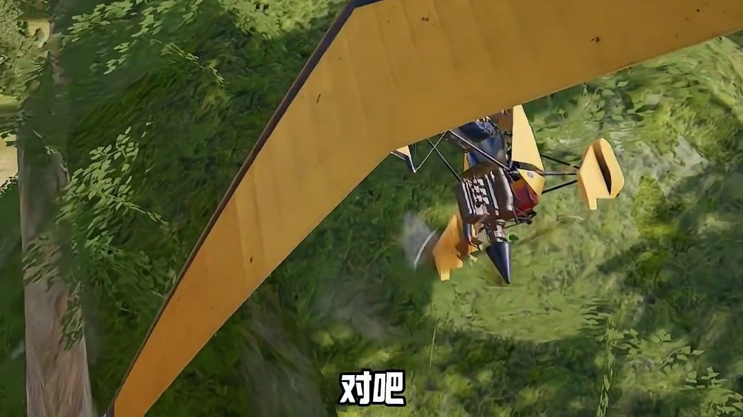 跳山拳法 PUBG鸡斯卡2026