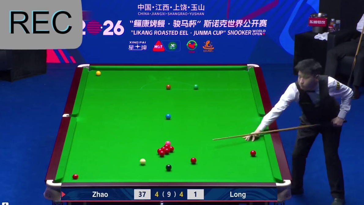 赵心童的神操作，斯诺克也能单手开秀吗？ 赵心童 vs 龙泽煌 玉山世界公开赛决胜局