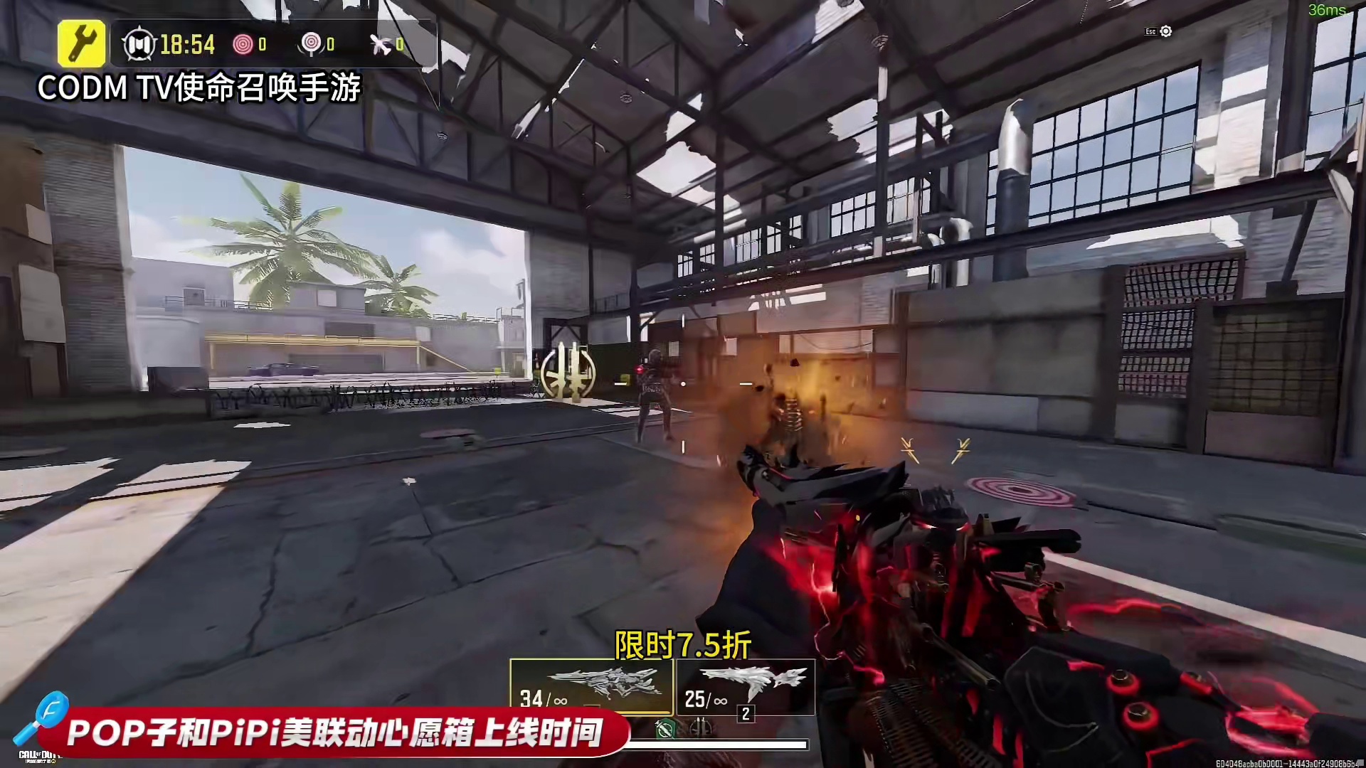 拉克曼神话优化！神话暗夜奏鸣曲/动能无限确认返场！3月17日游戏最新消息！