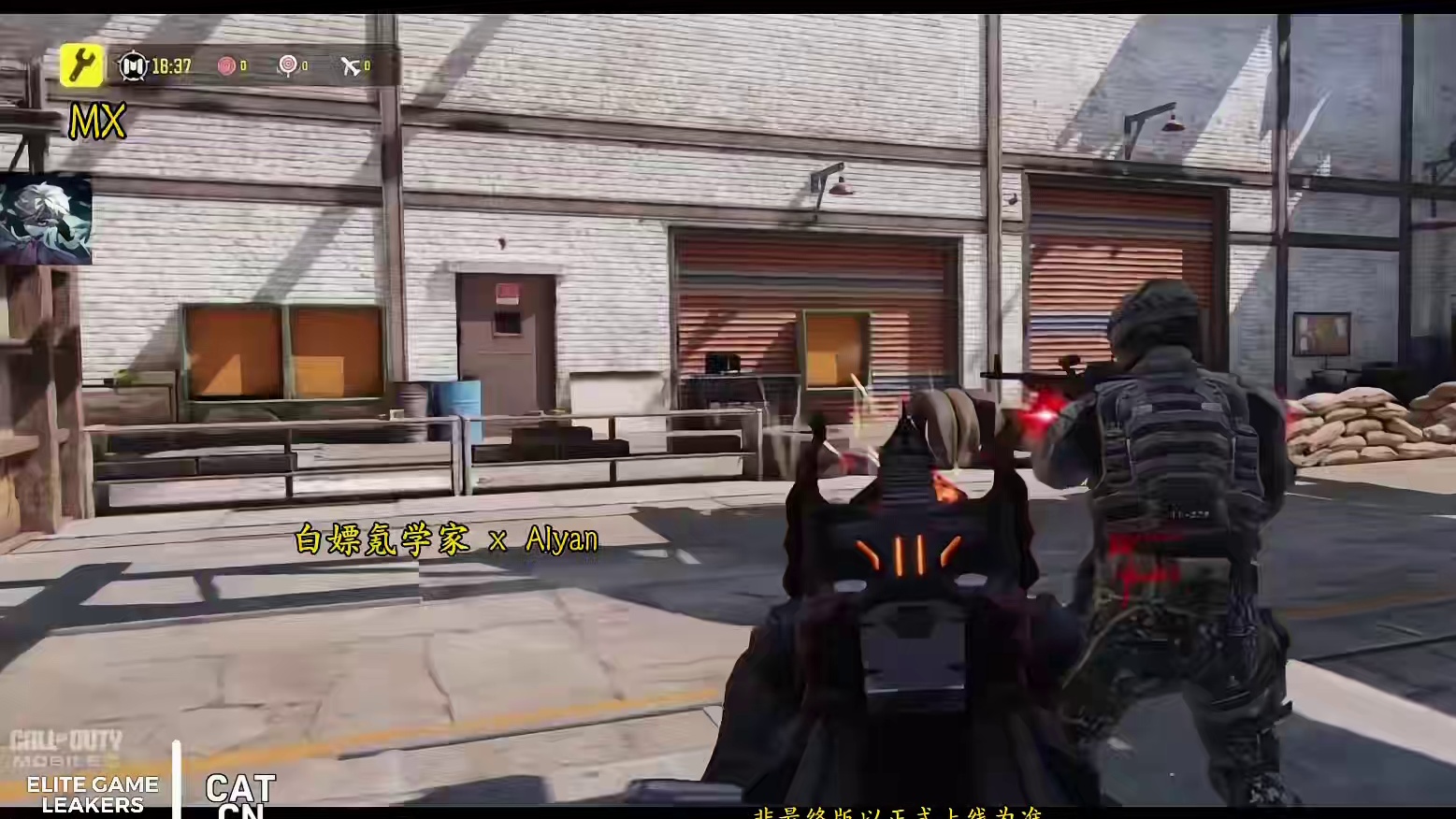 S3全传说试玩测评！设计越怪！越有人爱！