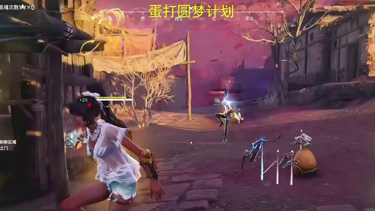 牢底被克烈写入诋毁日记