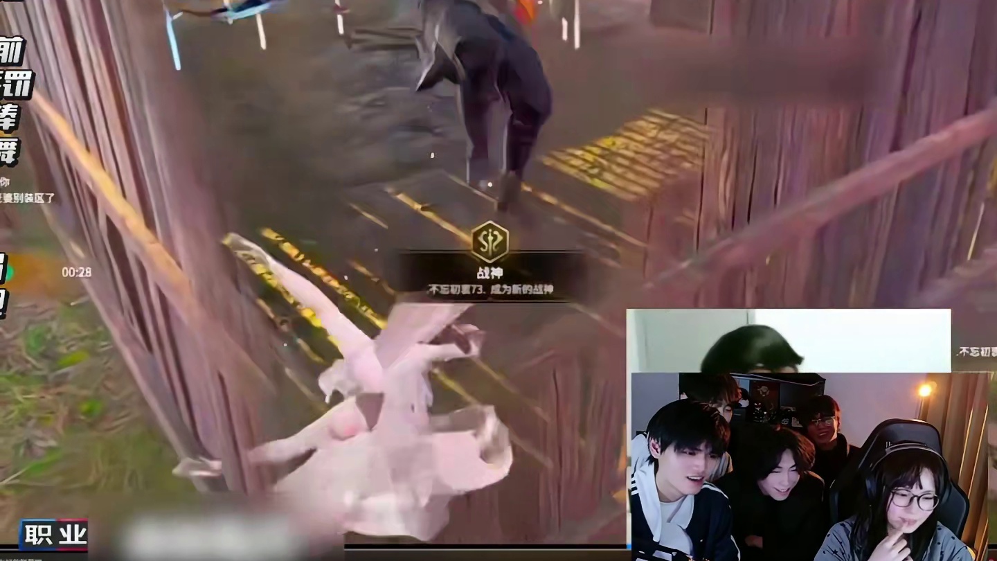 牢底团播回顾克烈弓箭名场面：五枪一捏蓝/弓箭钉头纪老师