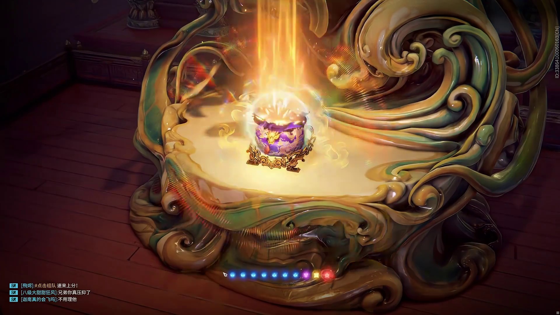 1946个宝箱到底能出几个红？