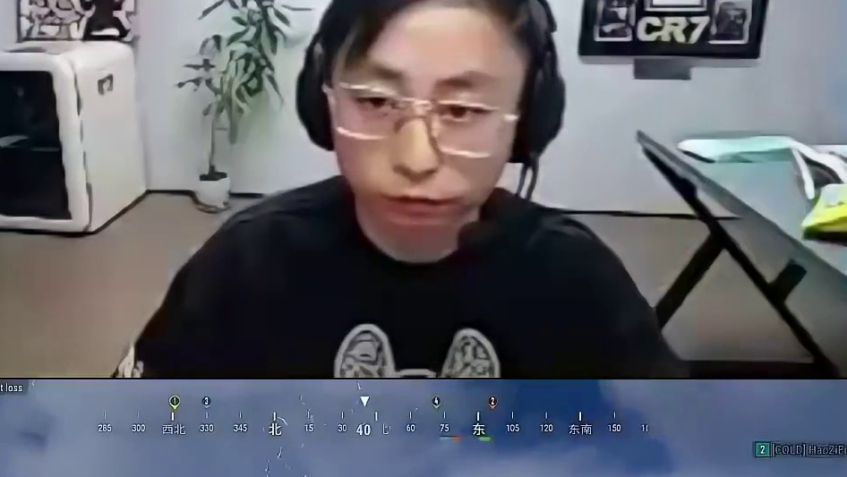 古有职业赛场一鱼四吃，今有PUBG一雷四吃